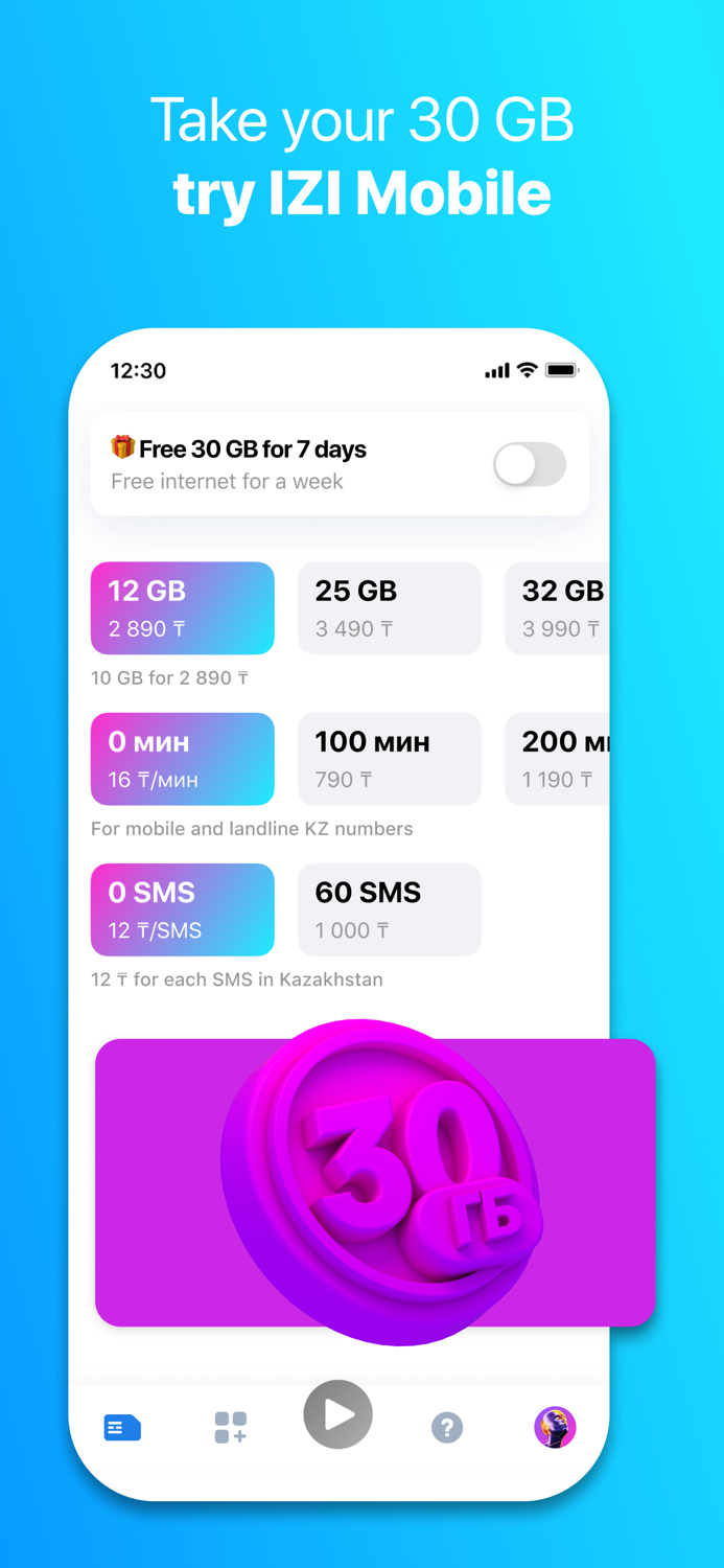 IZI play listen watch call