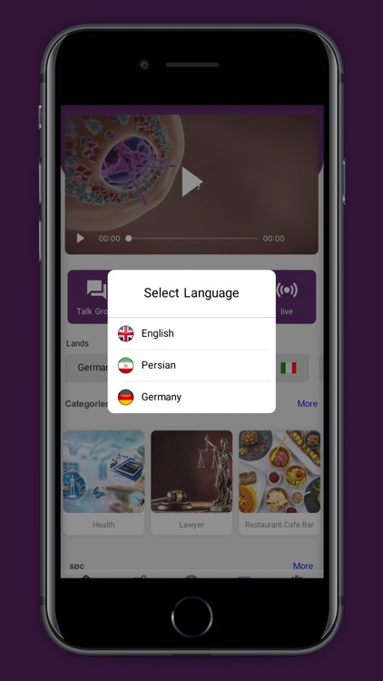 Neschanak screenshot-6