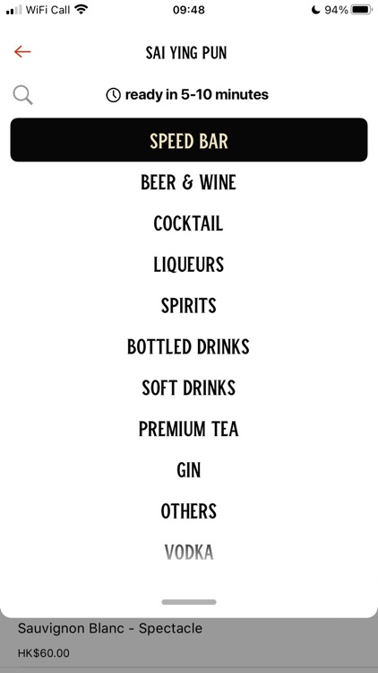 Winstons Coffee screenshot-3