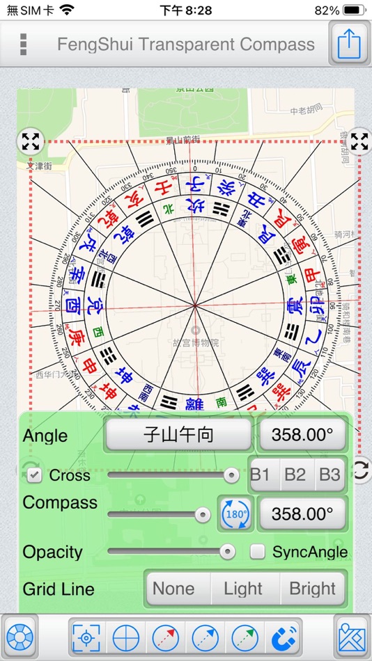 #2. FengShui Transparent Compass (iOS) 由: amtb fate
