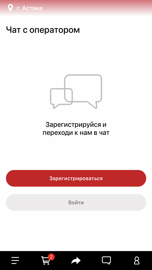 #3. Sushi RAI pizza (iOS) Podle: AMGRAAL, OOO