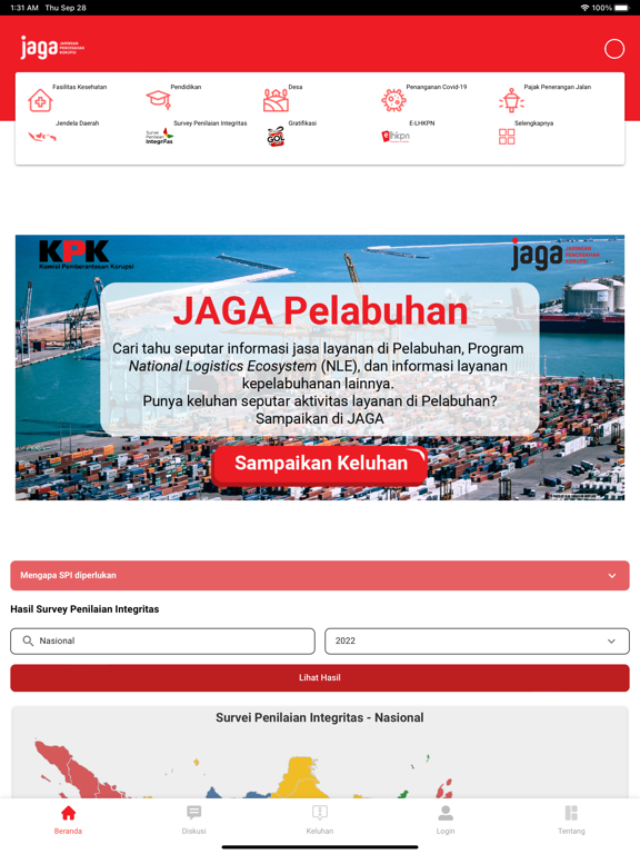 App screenshot
