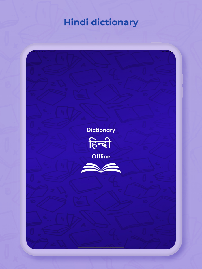 Hindi Dictionary - Translator