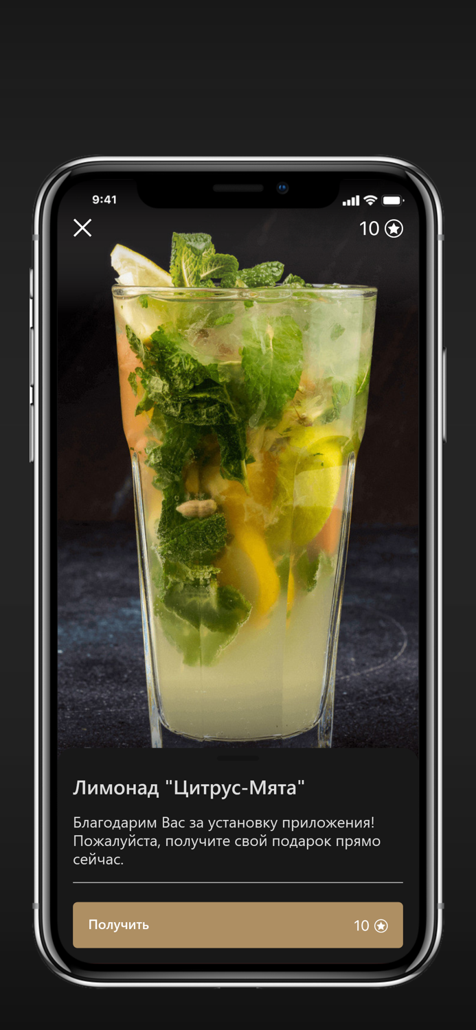 Black Market ресторан