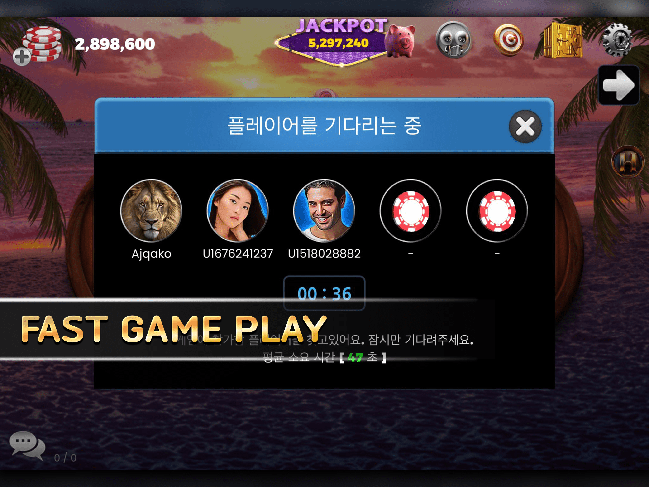 MONSTER POKER