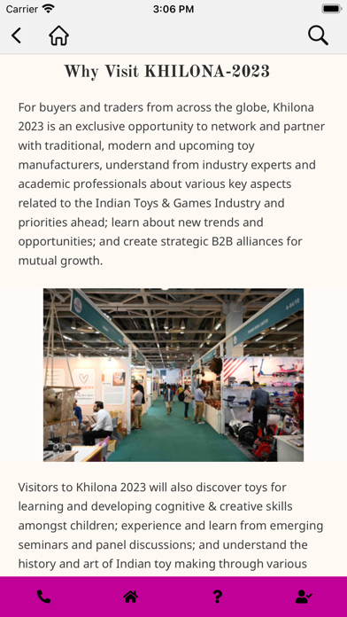 India Toy Fair Screenshot