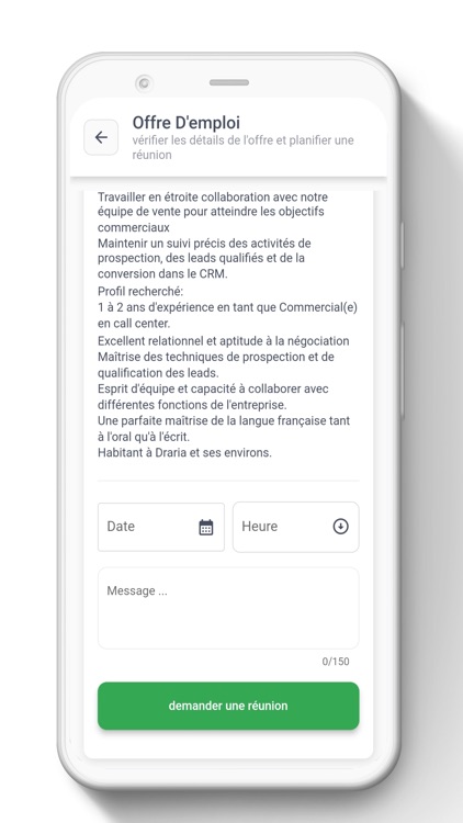B2BRecruiter screenshot-5