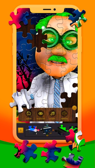 Jigsaw Puzzles Handy Andy Screenshot