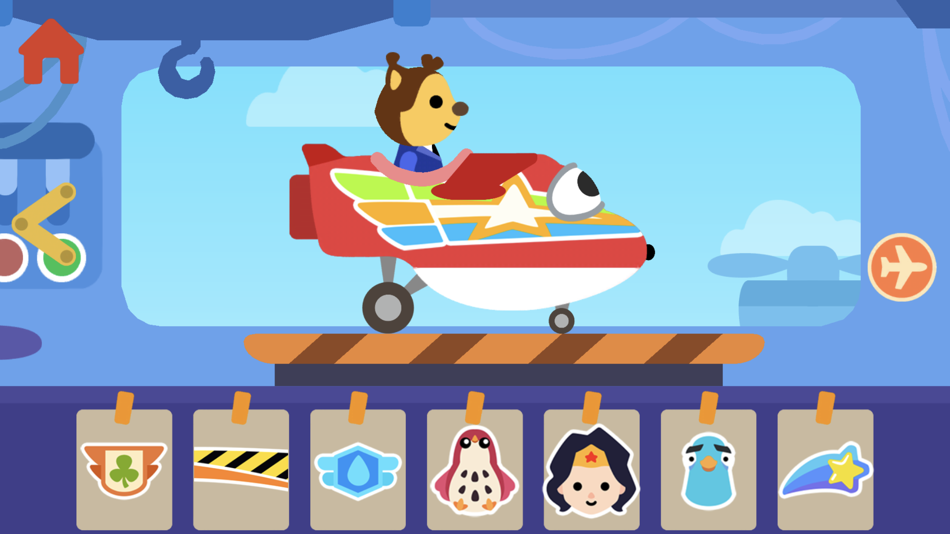 Airplane Games for Kids & Baby - 2.0.0 - (iOS)