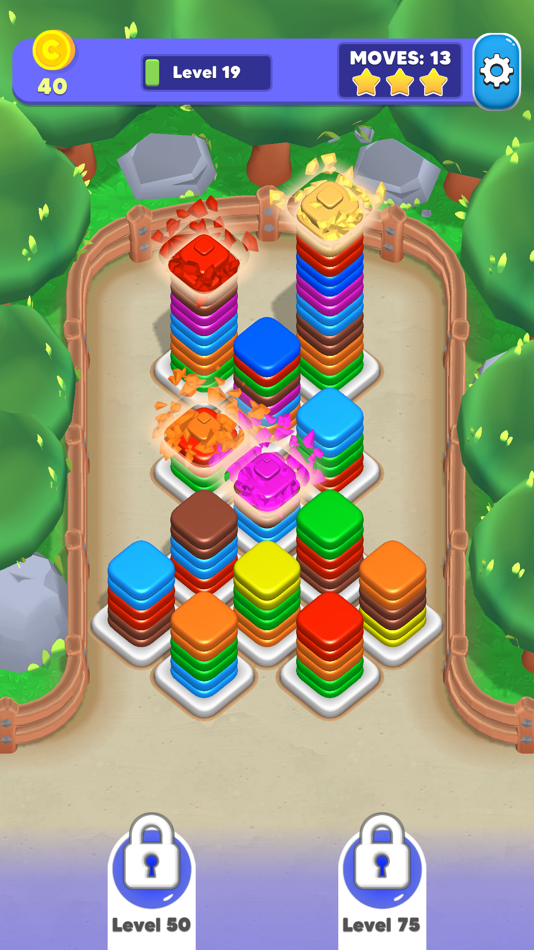 #3. Matching Transfer (iOS) 由: omer cetin