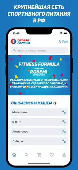 Game screenshot Fitness Formula mod apk