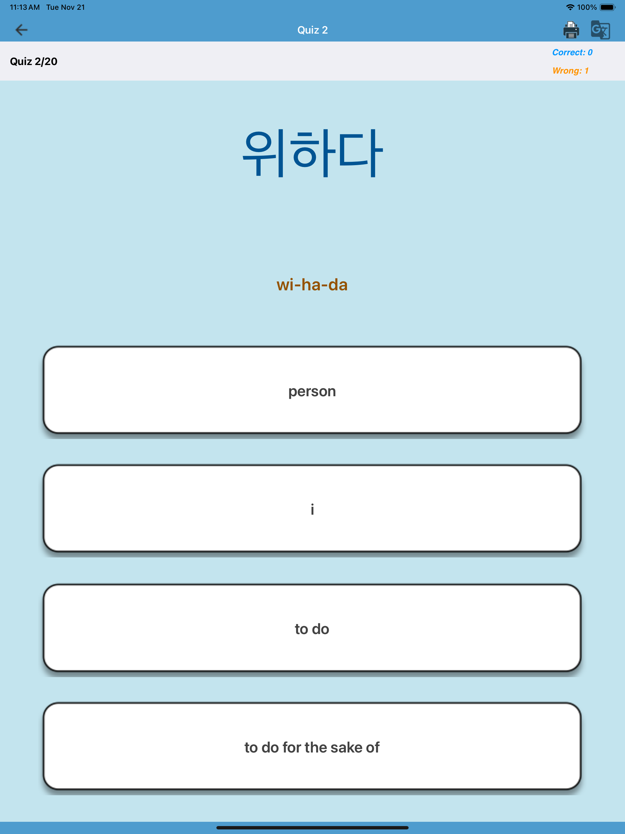 6000 Most Common Korean Words