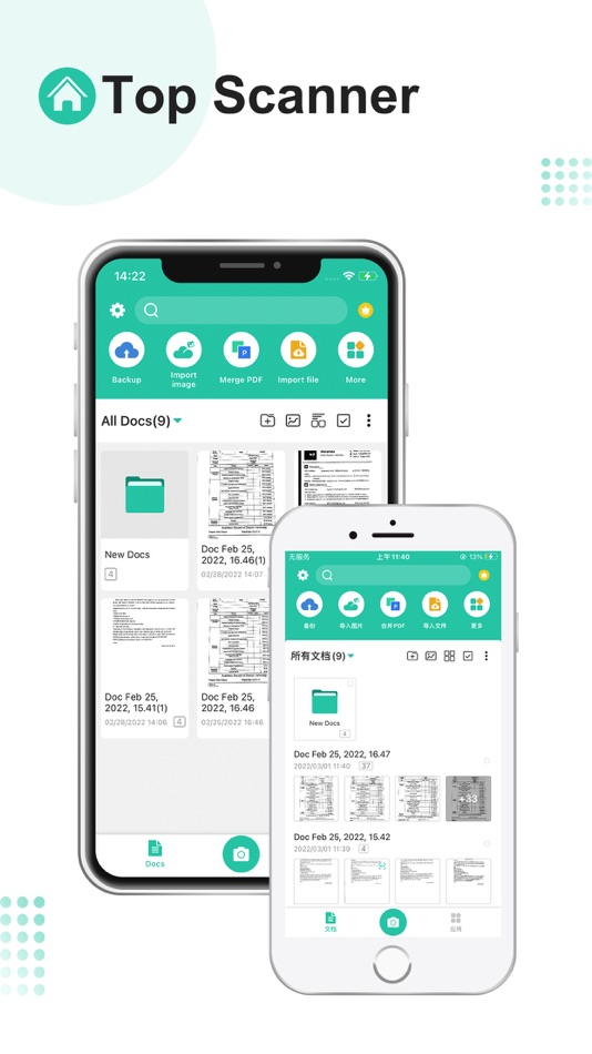 #1. Top Scanner-Smart PDF Scanner (iOS) By: TongSoft Information Co., Ltd.