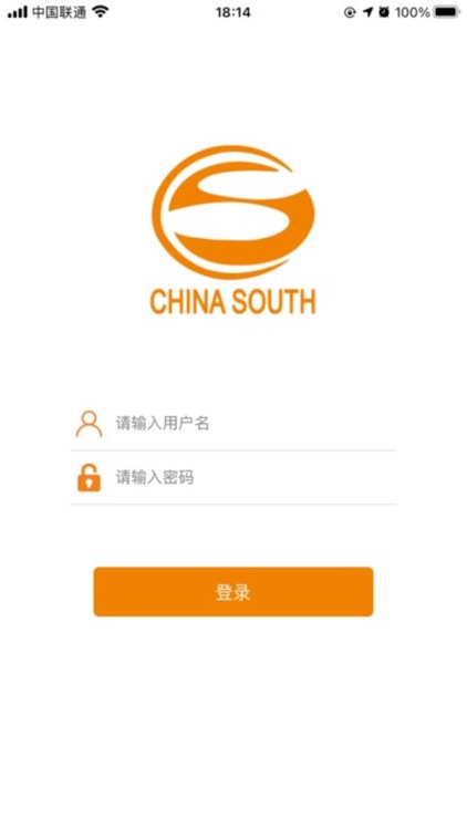 智慧追车 screenshot-3