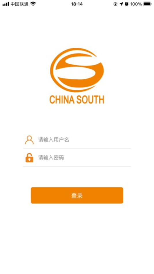 #4. 智慧追车 (iOS) Podle: BeiJing CheXiao Technology Co.,Ltd.