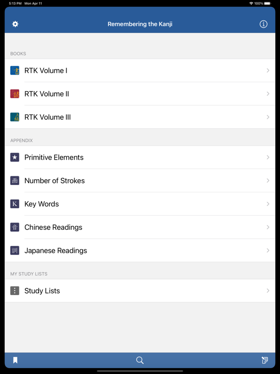 Screenshot #4 pour Remembering the Kanji