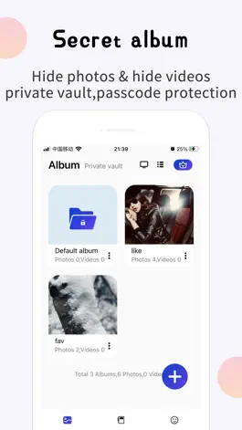 Game screenshot Secret album - lock photos mod apk