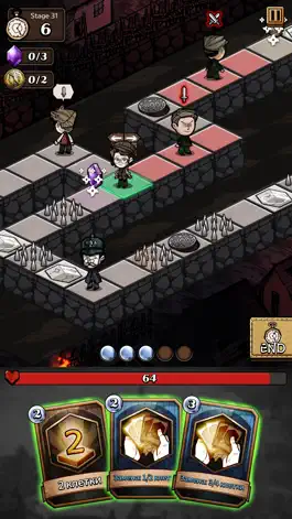 Game screenshot MazM: Hyde and Seek hack