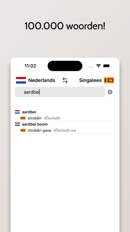 #2. Singalees-Nederlands (iOS) Podle: FB PUBLISHING LLC