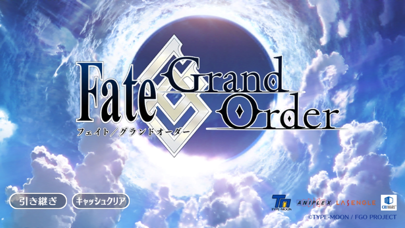 screenshot of Fate/Grand Order 1