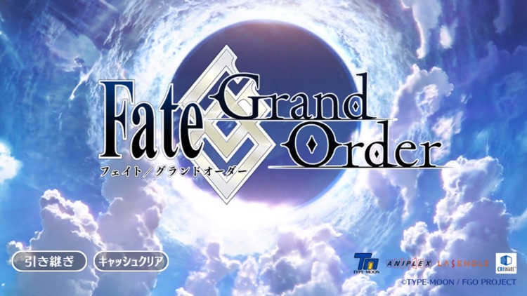 Fate/Grand Order screenshot-0