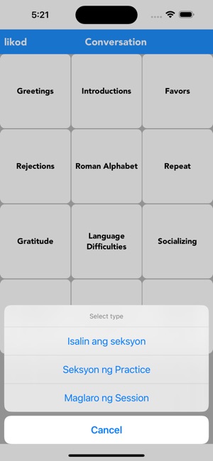 Tagalog to English Translator on the App Store