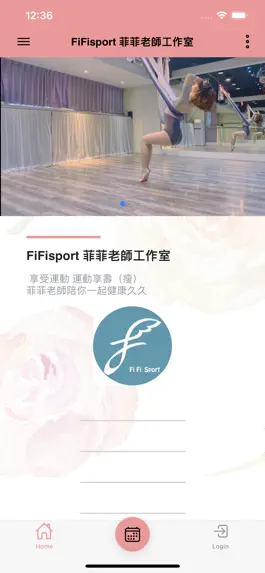 Game screenshot FiFi sport mod apk