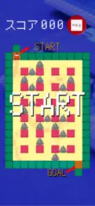 ゴールまでたどり着け！障害物爆破ゲーム screenshot #3 for iPhone