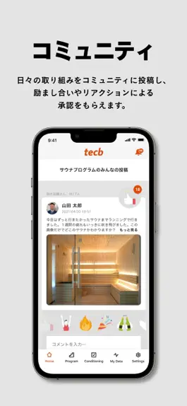 Game screenshot tecb mod apk