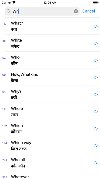 Spoken English through Hindi Screenshot