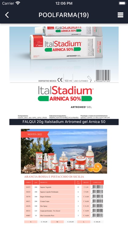 ICatalog2