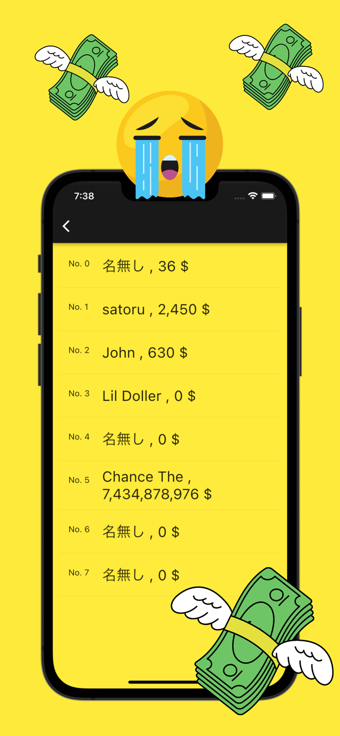 GET Money Game Luck and courage