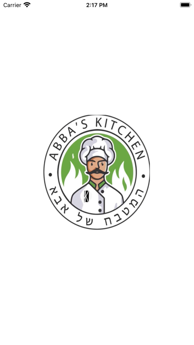 Abba's Kitchen Screenshot