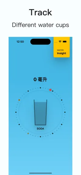 Game screenshot Water Clock mod apk