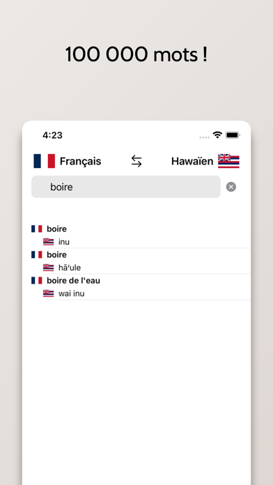 Screenshot #3 pour Dictionnaire Hawaïen-Français