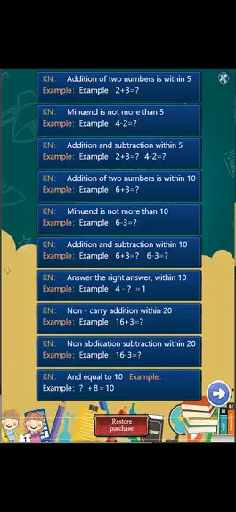 Game screenshot 123 math in a primary school apk