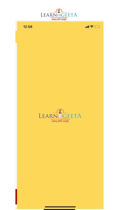 Learn Geeta Screenshot