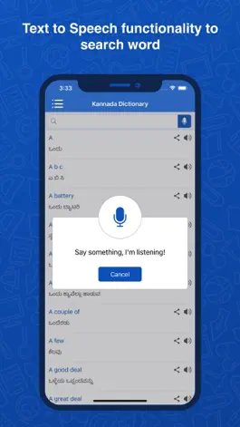 Game screenshot Kannada Dictionary: Translator hack