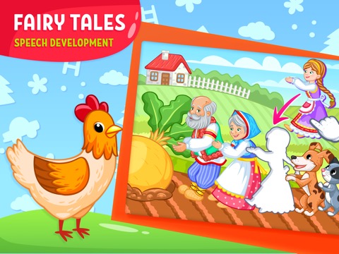 Games For Kids Toddlers 3-4 yoのおすすめ画像5