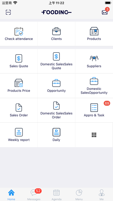 Noohle Automatic Supply Chain Screenshot