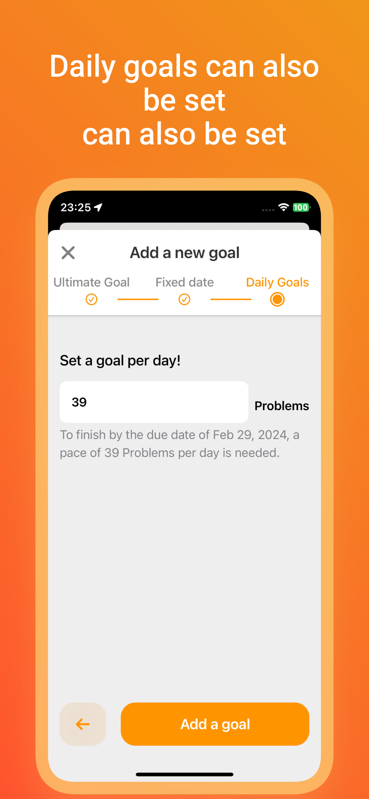 Goal Lab