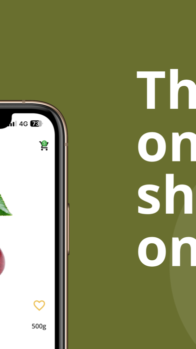 AlBaraka Orders -البركة أوردرز Screenshot
