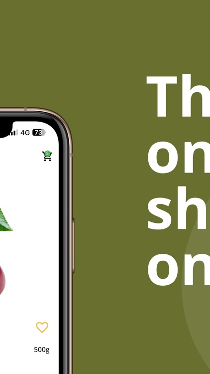 AlBaraka Orders -البركة أوردرز