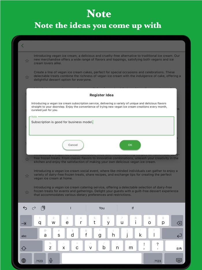 Idea AI - Blend keywords