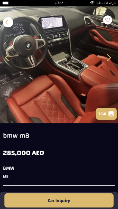 Auction Millionaires Screenshot