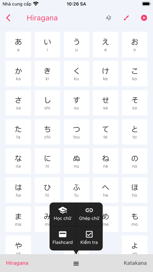 #7. V-Minna -Học tiếng Nhật N4, N5 (iOS) 由: Dang Vu