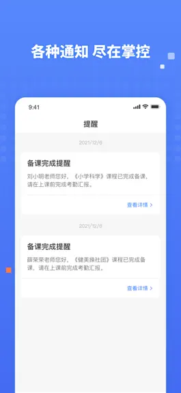 Game screenshot 华云在线 hack