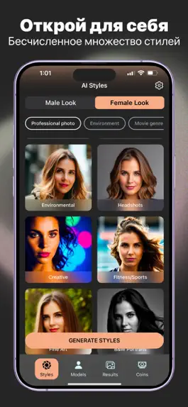 Game screenshot Ai Headshot Generator - Pro mod apk