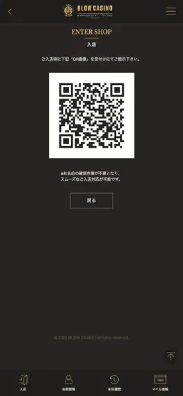 Game screenshot BLOW CASINO hack