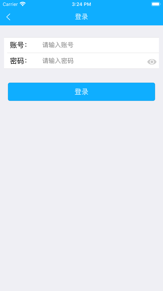 #2. 小金坞-客户端 (iOS) 来自: 许杰 严
